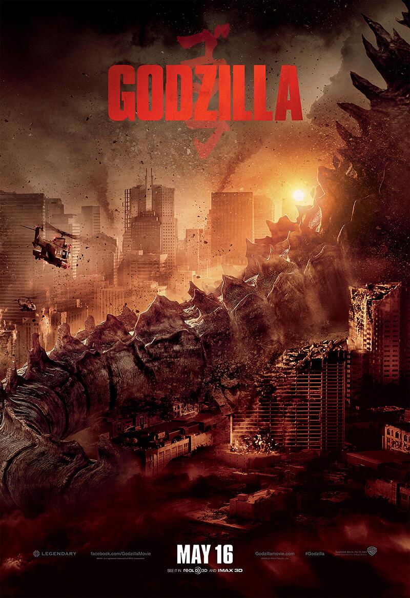 Godzilla Tail Poster